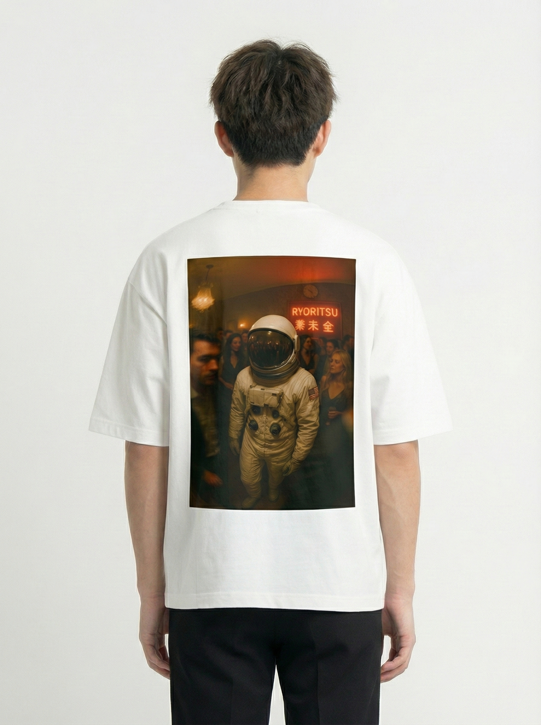 Looking Human, Feeling Alien