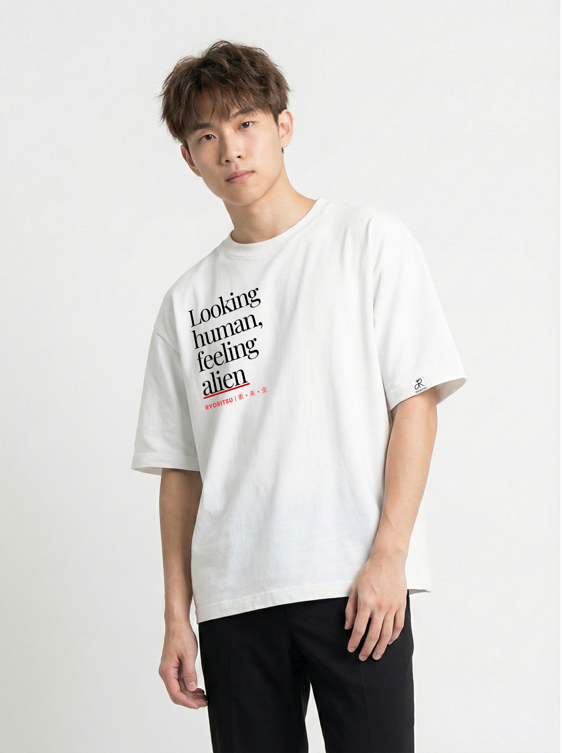 Looking Human, Feeling Alien