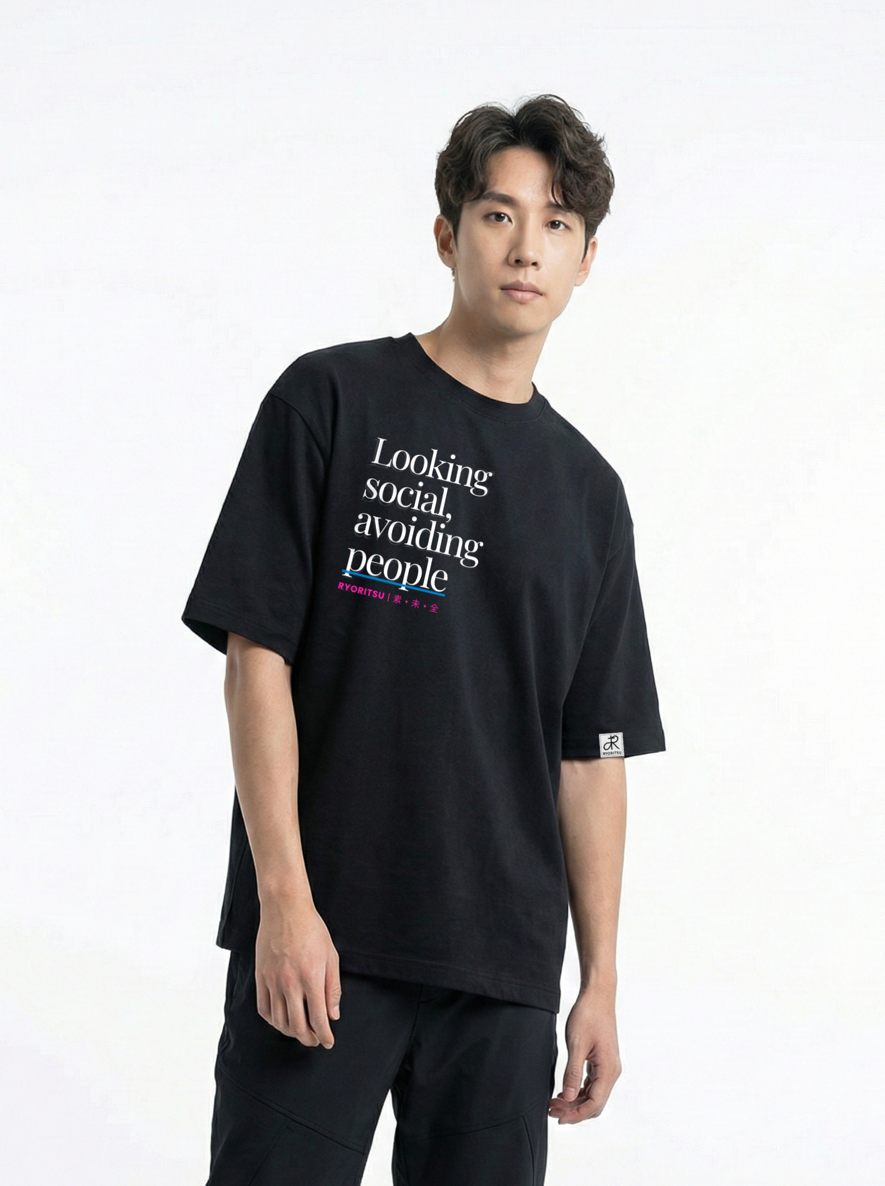 Looking Social, Avoiding People